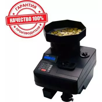 Счетчик монет Cassida C-550 000021