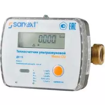 Счетчик SANEXT