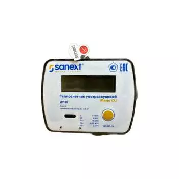 Счетчик SANEXT Mono CU Ду 20 мм 2,5 м3/ч подающий трубопровод M-BUS 5777