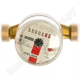 Счетчик воды ITELMA WFW20.D110