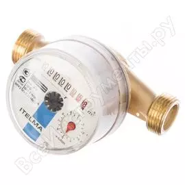 Счетчик воды ITELMA WFK20.D110