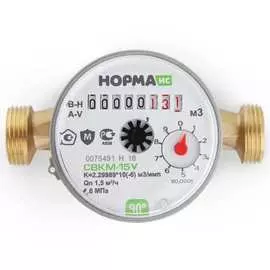 Счетчик воды Норма ИС