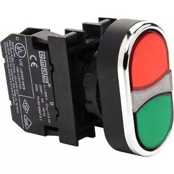 Сдвоенная кнопка EMAS B100K20KY