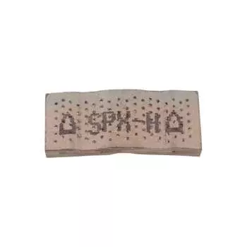 Сегмент алмазный для коронок HILTI SPX-H 2157976