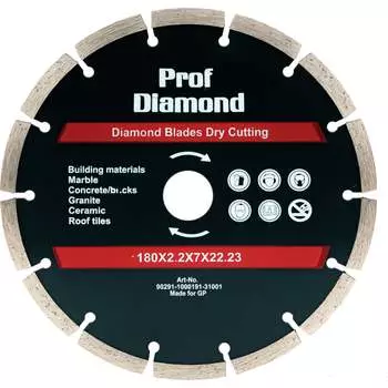 Сегментированный алмазный диск TORGWIN Prof Diamond S79734