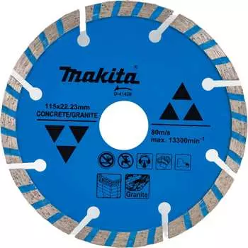 Сегментированный диск алмазный по бетону/граниту Makita