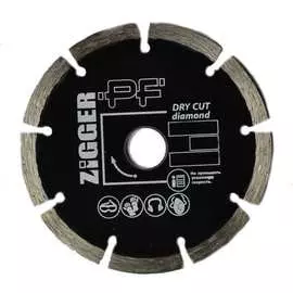 Сегментированный диск алмазный ZIGGER 125х22.2х2.2х7 мм 50164
