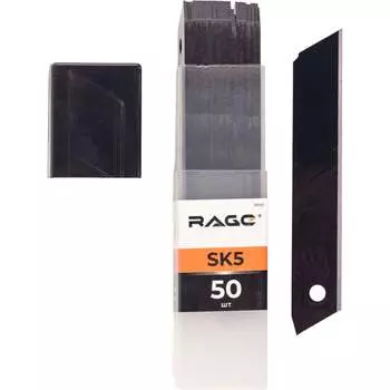 Сегментные лезвия RAGE 831551