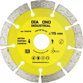 Сегментный алмазный диск Diamond Industrial DIDS115