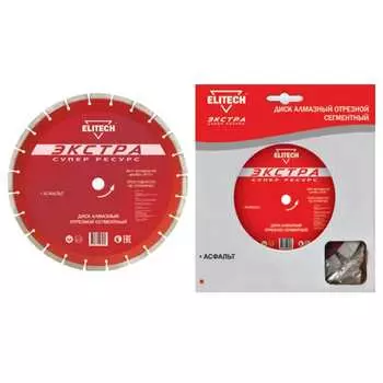Сегментный алмазный диск по асфальту Elitech 1110.009100