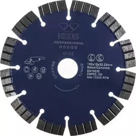 Сегментный алмазный диск по бетону KEOS Professional DBP02.150