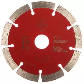 Сегментный алмазный диск по бетону KEOS ECO DBE02.125