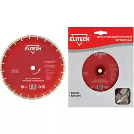 Сегментный алмазный диск по бетону, кирпичу Elitech 1110.007600