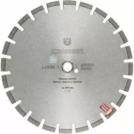 Сегментный алмазный диск по бетону Kronger Beton Hard B200400H
