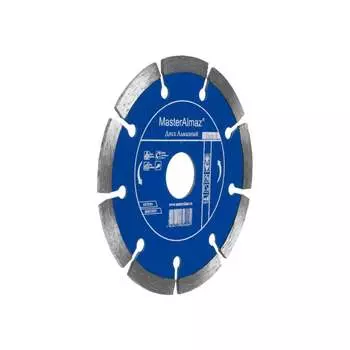Сегментный алмазный диск по бетону МастерАлмаз PRO 10501416
