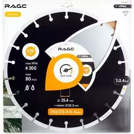 Сегментный алмазный диск VIRA