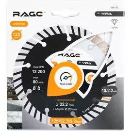 Сегментный алмазный диск RAGE HQ RAGE by 606125