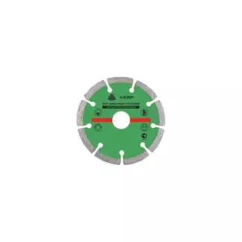 Сегментный алмазный круг для сухой резки Кедр 24713