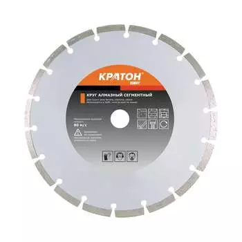 Сегментный алмазный круг Кратон 1 08 02 002