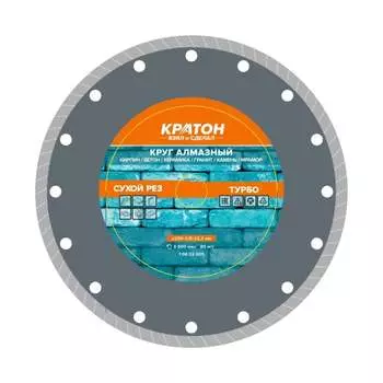 Сегментный алмазный круг Кратон 1 08 02 005