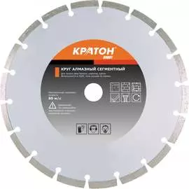 Сегментный алмазный круг Кратон 1 08 02 006