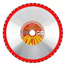 Сегментный алмазный круг по армированному бетону Кристалл