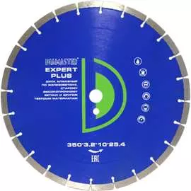 Сегментный диск алмазный по железобетону Diamaster Expert plus 121.000.7228