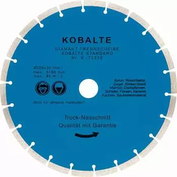 Сегментный диск алмазный S.E.B.