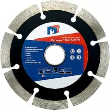 Сегментный диск алмазный TORGWIN S53466