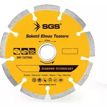 Сегментный диск алмазный SGS