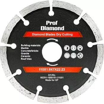 Сегментный диск алмазный TORGWIN Prof Diamond TGS S63141