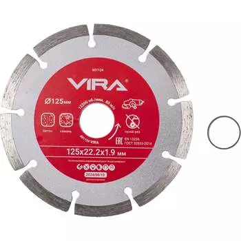 Сегментный диск алмазный VIRA 601124
