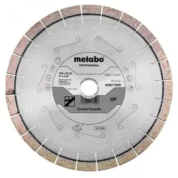Сегментный круг алмазный по граниту Metabo