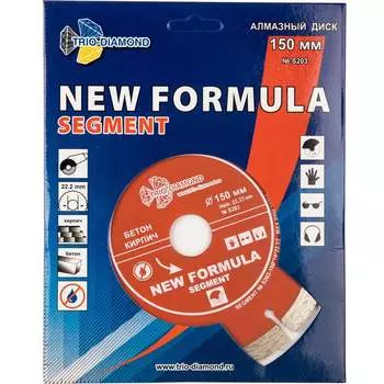 Сегментный отрезной алмазный диск TRIO-DIAMOND S203