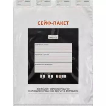 Сейф-пакет ТПК Технологии Контроля 24244
