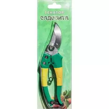 Секатор Садовита