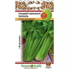 Сельдерей черешковый семена РУССКИЙ ОГОРОД