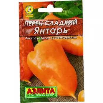 Семена Аэлита 00-00564304