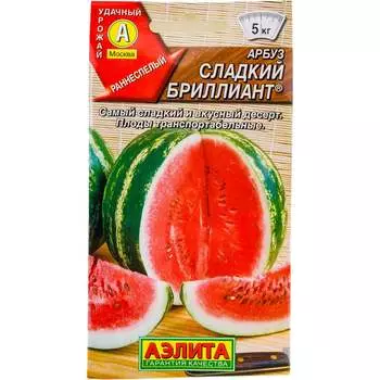 Семена Аэлита 00-00572362