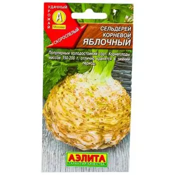 Семена Аэлита 00-00572794