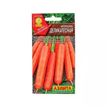 Семена Аэлита 00-00578991