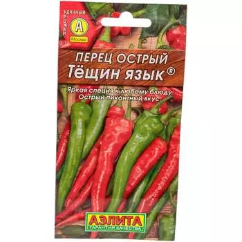 Семена Аэлита 00-00598546