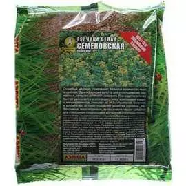 Семена Аэлита