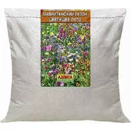 Семена Аэлита