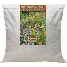 Семена Аэлита