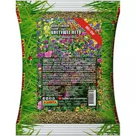 Семена Аэлита