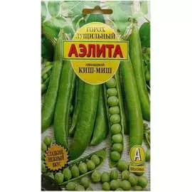 Семена Аэлита