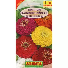 Семена Аэлита