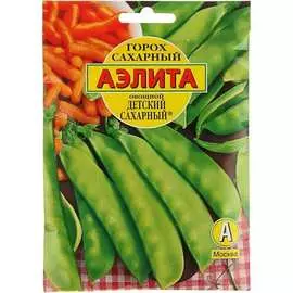 Семена Аэлита