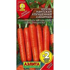 Семена Аэлита